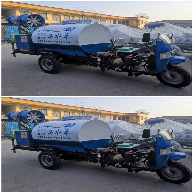 江苏 工地降尘小型三轮纯电 农用柴油三轮洒水车