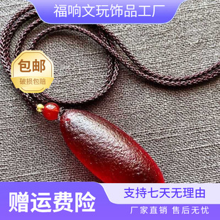 �½��젖�մ�Į�EʯѪ�E�Ƽtɫ����ʯС���Eʯԭʯ����