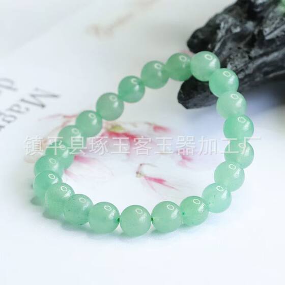 Natural Dongling Jade Round Bead Bracelet Fashion Simple Indian Jade Jade Bracelet Live Jade Jewelry Wholesale