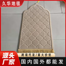 亚马逊跨境礼节拜见毯代发地毯客厅祈福祷法兰绒地垫异形压花垫子