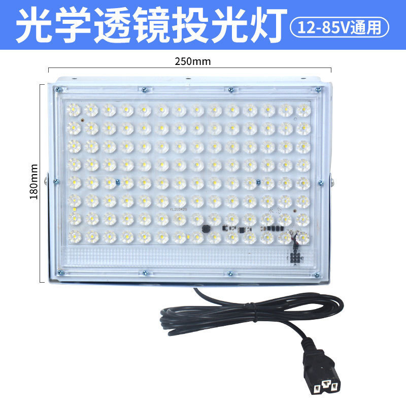 Yaming LED ナイトマーケットライト 12-85v 低電圧ライト屋台ライトバッテリーカー充電ライト非常灯屋外低電圧ライト|undefined