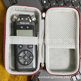 亚马逊热卖 适用 TASCAM DR-05 07录音机收纳包录音笔保护盒抗压