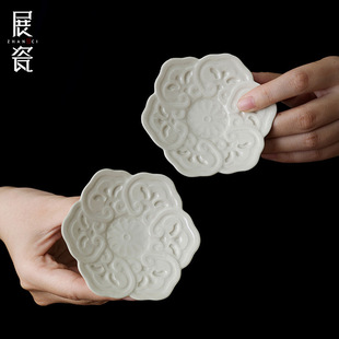 Ceramic High-Footed Coaster with Ash Jade Mud, Kung Fu Tea Set, Tea Cup Base, Tea Ceremony Accessories, Ceramic Tea Cup Coaster