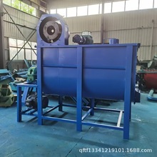 养殖场玉米搅拌机 1吨饲料加工粉碎搅拌机 猪饲料鸡饲料拌料机