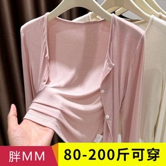 大きいサイズの婦人服の氷糸のモーデールの日焼け止めのカーディガンは太っています。