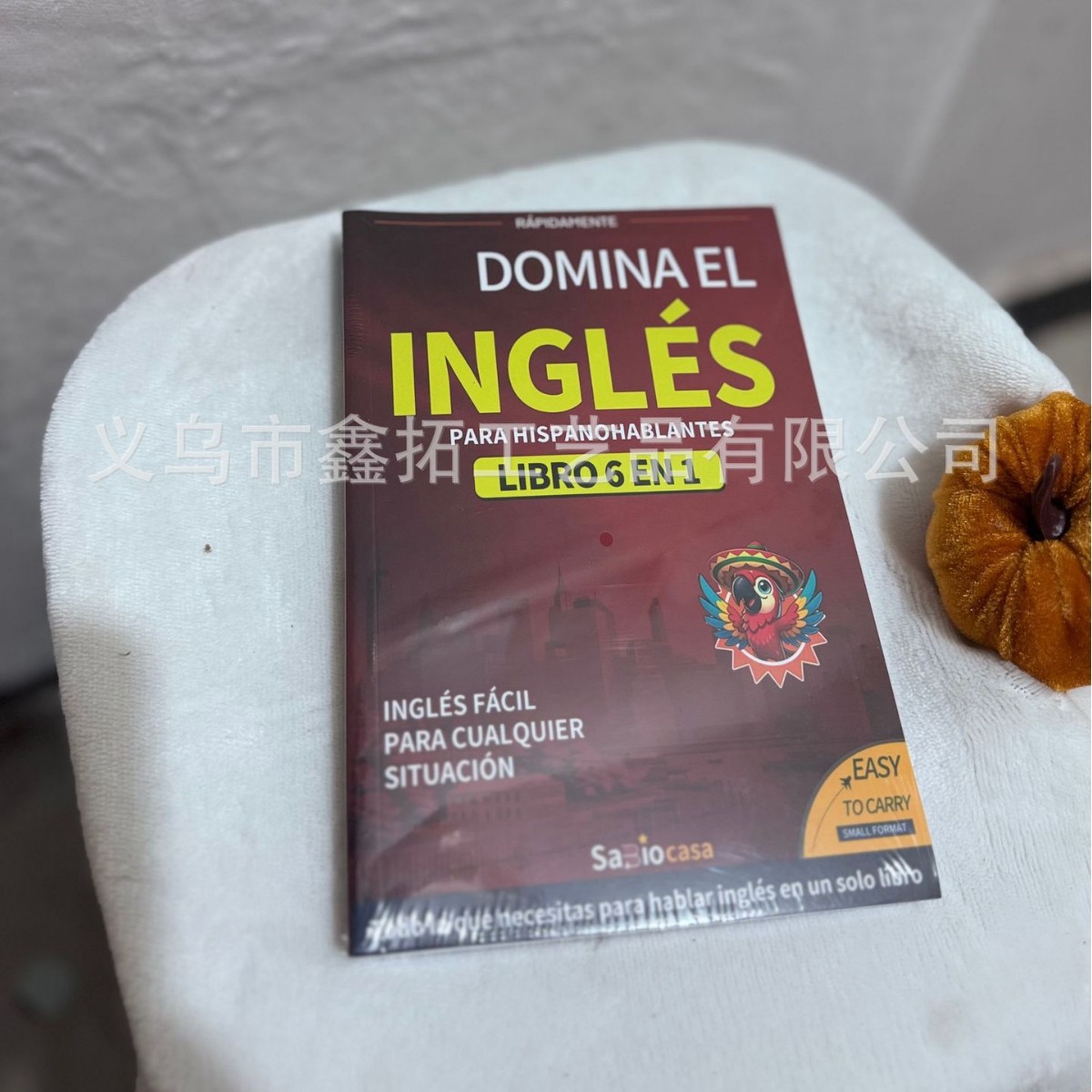 Transfronterizos Amazon ShubenBOOK Estación independiente Amazon Hot Xiao modelo explosivo Shu Shu Shu Inglés