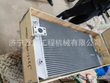 �ھ��SE210 ɢ���� ��ɢ J221-04D-018000