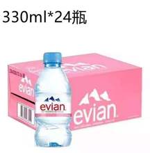 ���l�����VȪˮ�V���|���ˮ330ml24ƿ��