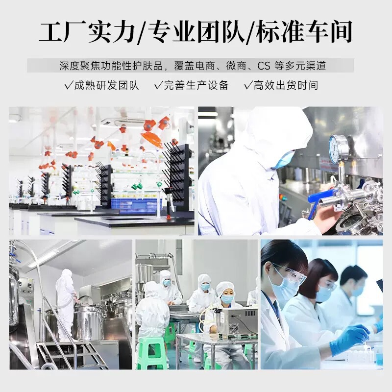 美容院专供套装屏障修护安肌舒缓亢衰淡纹敏感肌水乳精华霜护肤品|undefined
