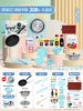 [Upgrade Mai Fan Stone -304 Antibacterial 296 pieces -Blue] Voice electric heat furnace