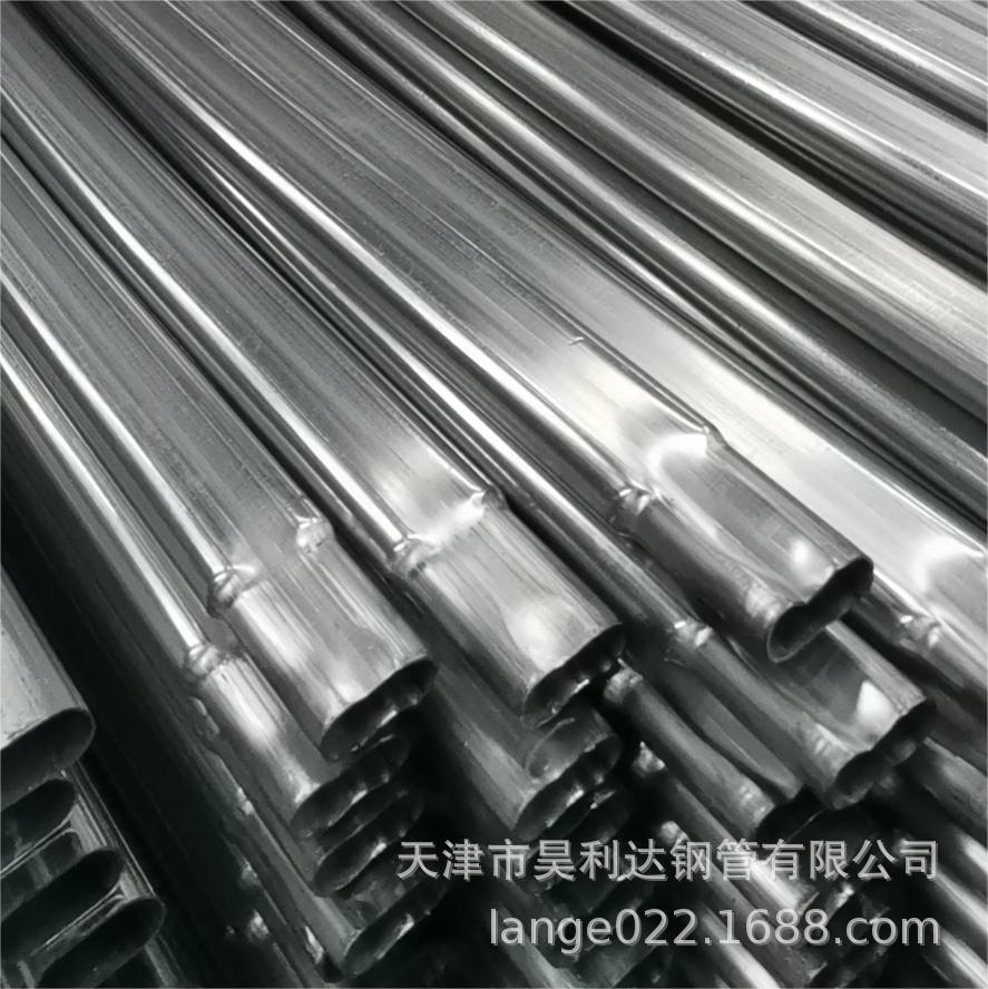 价格优惠新工艺蔬菜大棚管，畜牧养殖大棚钢管大棚支架耐用钢