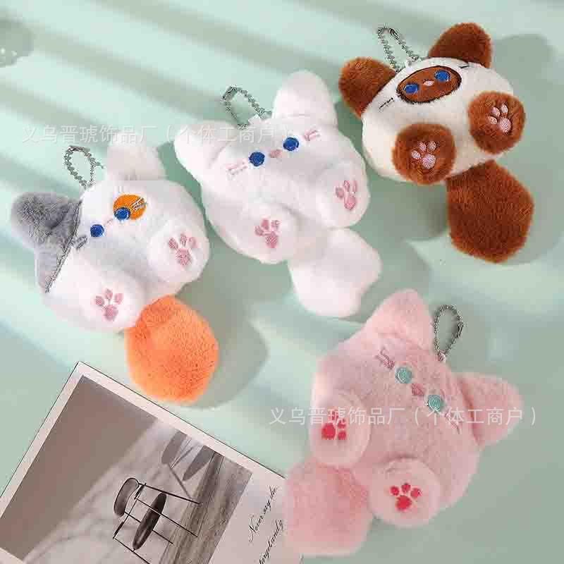 人気のかわいいきしむぬいぐるみロングテール猫人形キーホルダー漫画人形スクールバッグギフトペンダント|undefined