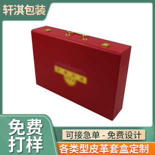 ��������Ժ����Ʒ�׺о��A��Сƿ�b�o�wƷ���b�жYƷ�ж����S��