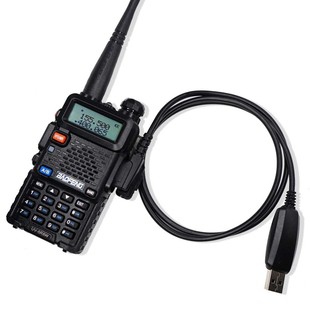 Factory wholesale walkie-talkie writing frequency cable programming cable USB data cable baofeng BF-UV5R 888S