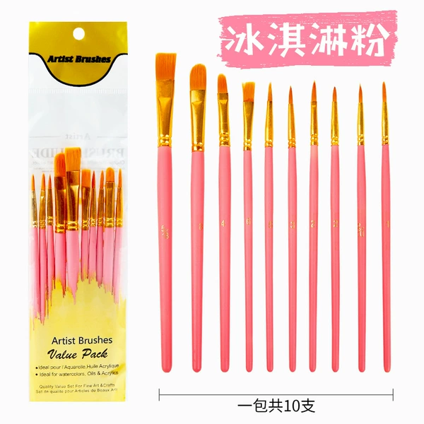 Pink 10-piece set