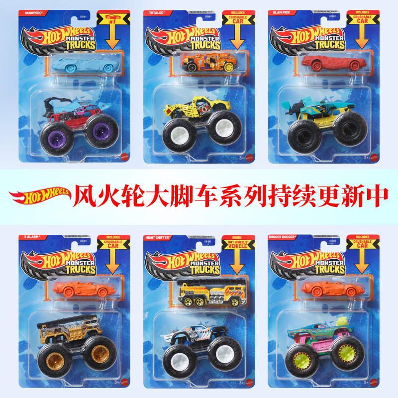 Hot Wheels Bigfoot New Series Racing Car Ace Roger Dodge Flight Mode Collectible Model Toy Hot Wheels Bigfoot New Series Racing Car Ace Roger Dodge Flight Mode Collectible Model Toy