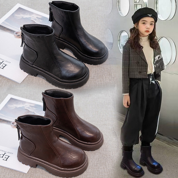 Martens