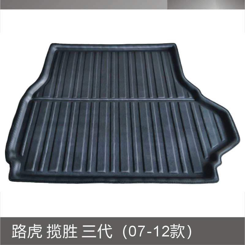 路虎 揽胜 三代（07-12款）.JPG