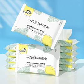 湿巾纸;湿厕纸;婴儿棉柔巾