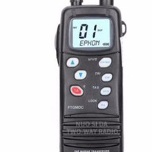 FT2800ÌvCVHFͧʽpoԒ늳CCSC