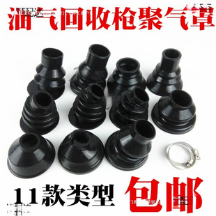 �͚���շ��R��Ƥ�����ּ�����11A�Է���͘�����120�͘�Ƥ��