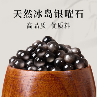 ��Ȼ7A�ղؼ��y��ʯɢ����diyˮ��ɢ���ֹ��Ʒ���������朆���