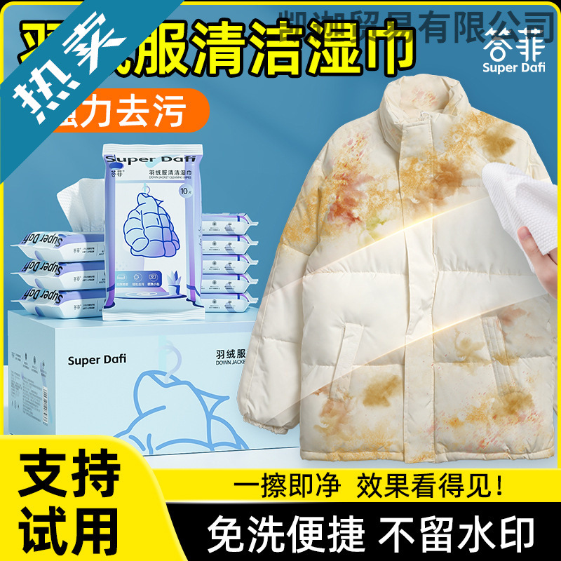 婚礼上开香槟方式