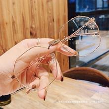 近视眼镜女可配有度数韩版潮金丝眼镜框ins风光学散光复古镜框男