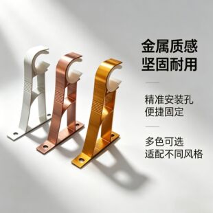 �����U֧���_�R�U�X�Ͻ��мܼӺ��֧�ܵ����̶��b������