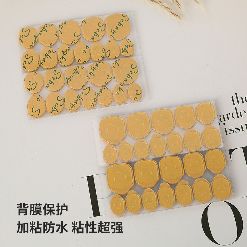 [Jelly Glue] Special for Wearable Nails, Huge Sticky Waterproof, Long-Lasting Removable Patch, Solid Transparent Nail Art Stickers