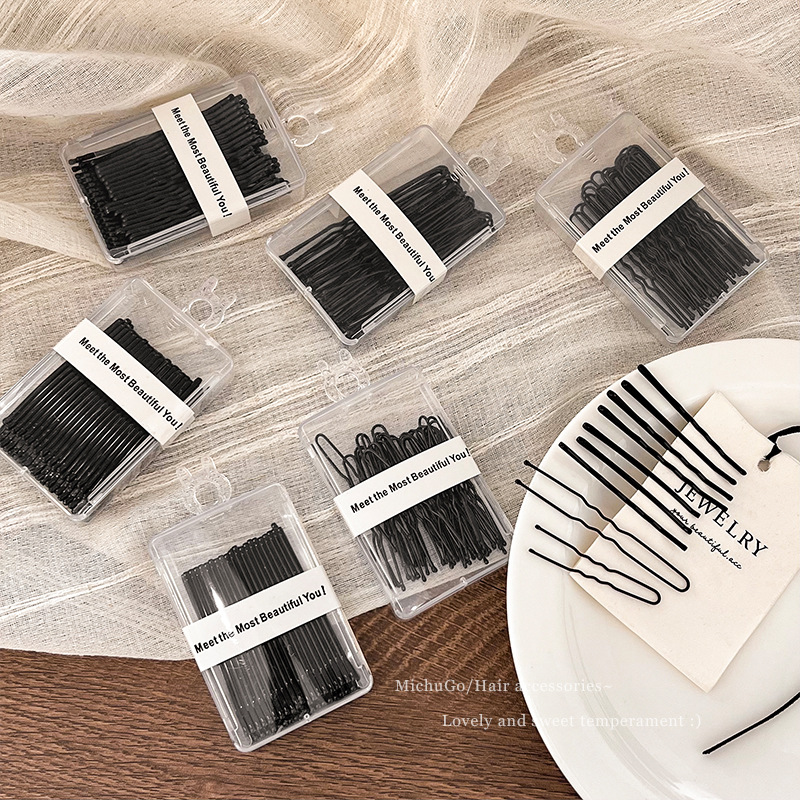 Simple Black Boxed One-character Steel Clip Female Ball Head Disc Hair Fixed U-shaped Hairpin Invisible Bangs Clip Headwear