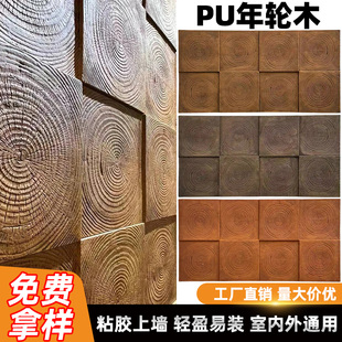 pu��݆ľ����ľ�y��ľ��̼��ľʯƤ��ʯ���Ļ�ʯ�������⠝�b�