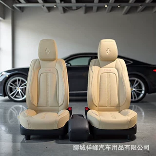 四季垫汽车全皮坐垫座套纳帕皮坐垫透气坐垫跨境批发工厂全包围