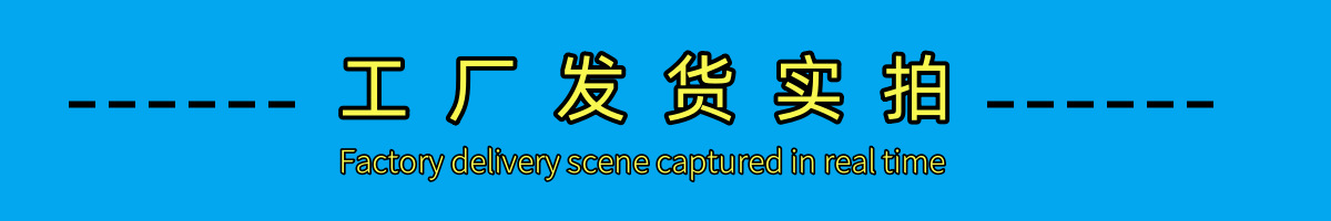 180度翻板机工厂发货实拍1 (2)