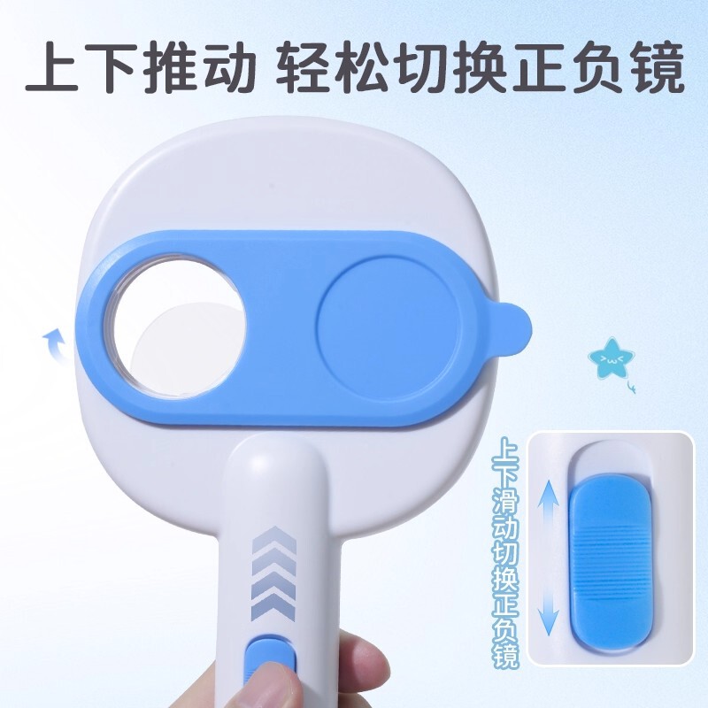 欧酷磁吸半自动反转拍双面镜翻转拍近视远视调节框架反转训练|undefined