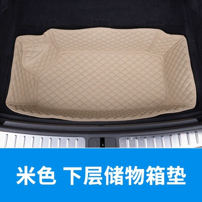 Trunk Mat — mat, fully enclosed Zhijie R7 - trunk-lower-layer-mat-amber-brown-v-thickened-material-zhijie-r7-extended-range-model