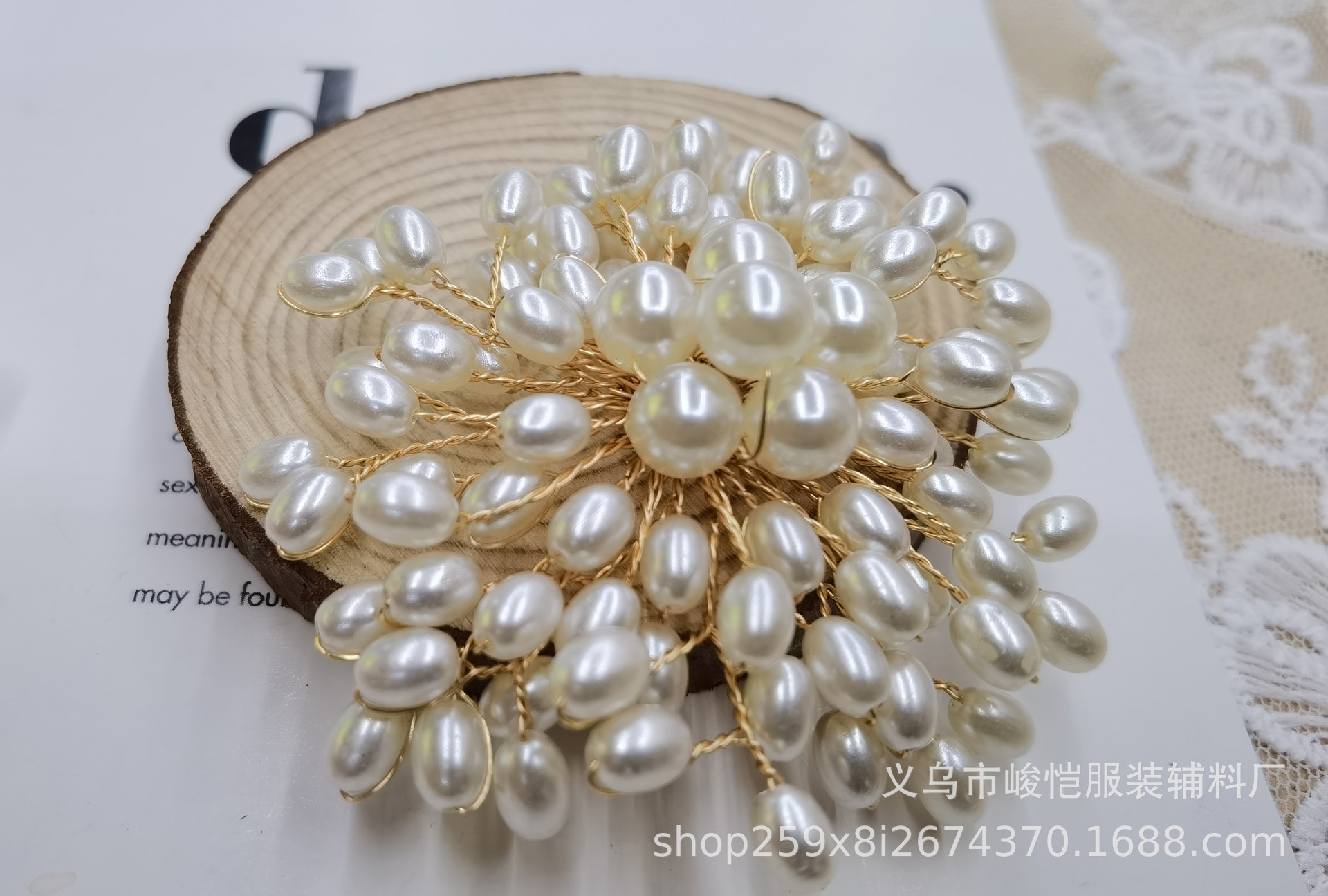 c23fb8ec07d25e52dd613a1748b108