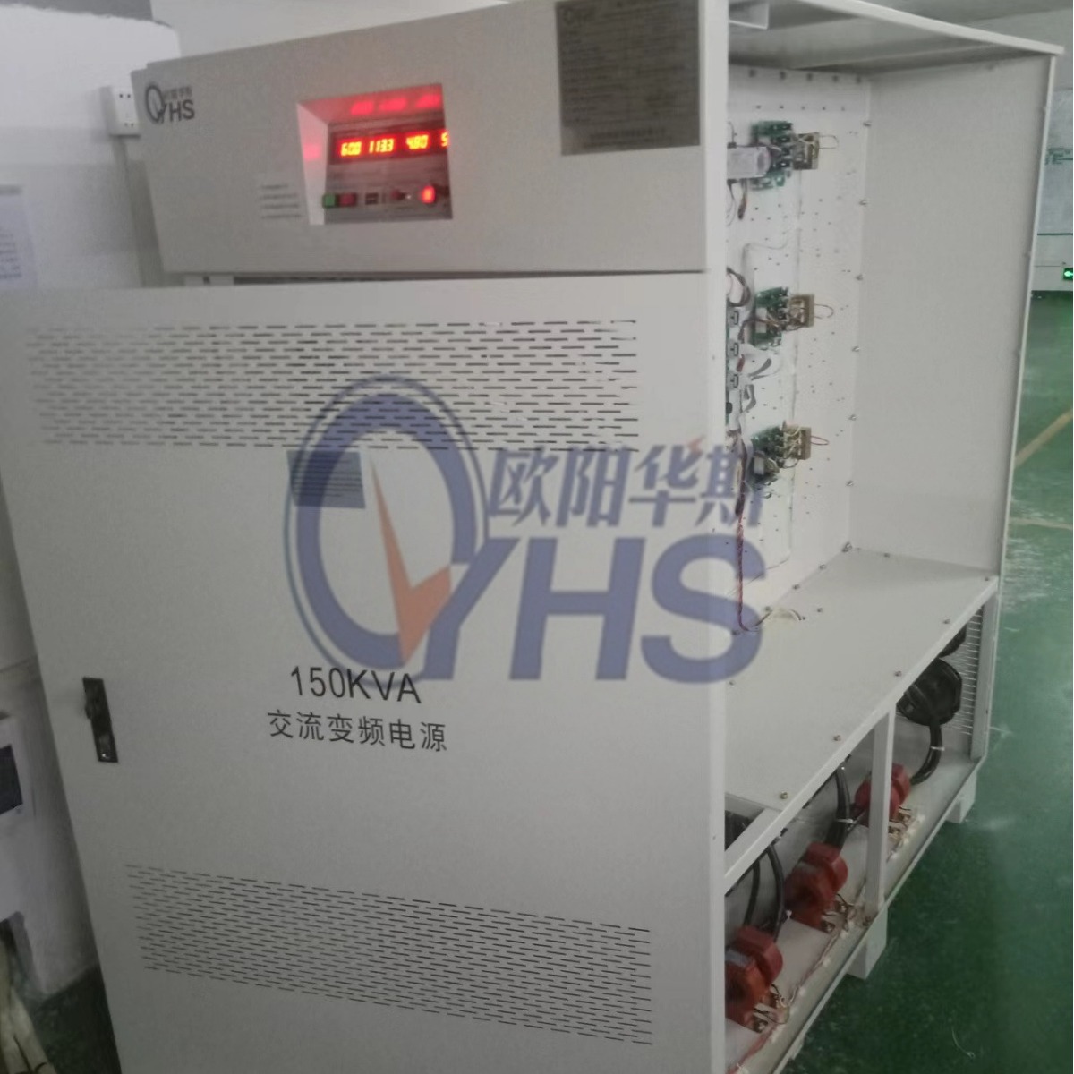 欧阳华斯三相150KVA变频电源出货上海，输出460V 60HZ