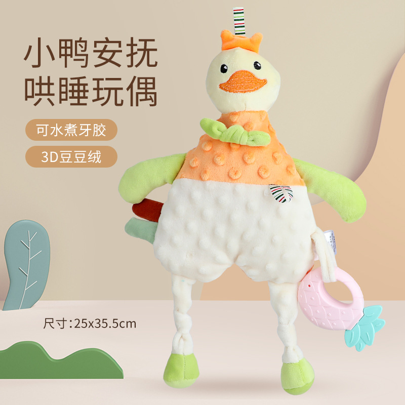 Bebé juguetes bebé calmante para dormir muñeca de peluche con mordedor puede entrar frijol terciopelo calmante toalla saliva toalla