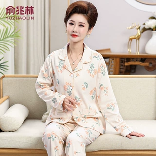 俞兆林妈妈睡衣春秋中老年大码可外穿长袖长裤秋季家居服套装