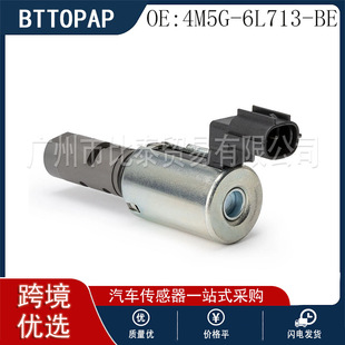 New Car Vvt Oil Control Valve 4M5G-6L713-Be Suitable for Mazda Cars