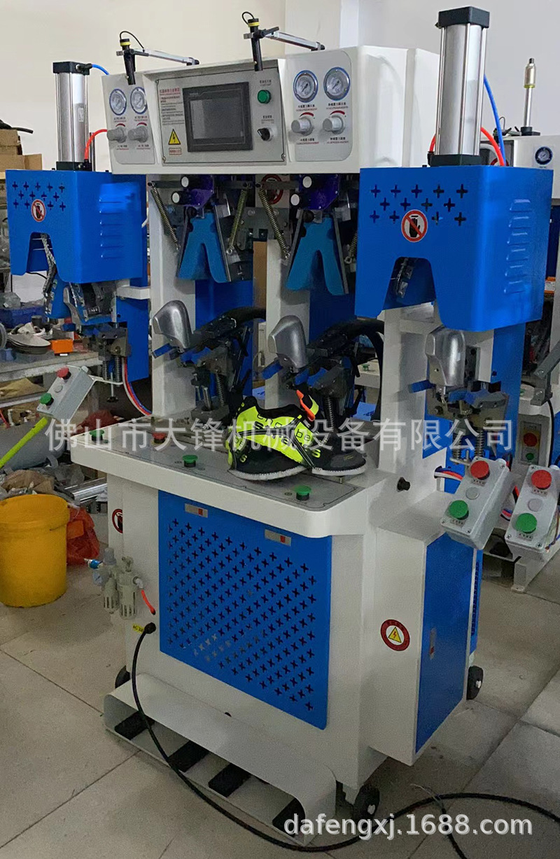 双冷双热后踵定型机