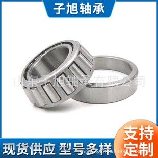 390A/394A�S�ҹ����A�F�L���S��TR408030�ǘ��S��3490/3420�S��