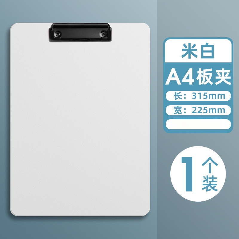 Archivo A4 escritura tablero de espuma de plástico abrazadera tablero duro Molandi estudiantes de oficina al por mayor firma tablero de madera