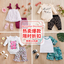 �n�惺ͯ���b�ļ�a�Ůͯ���b��ˬ͸���Ќ�����ѝ�ɼ���Q��ͨ�D��