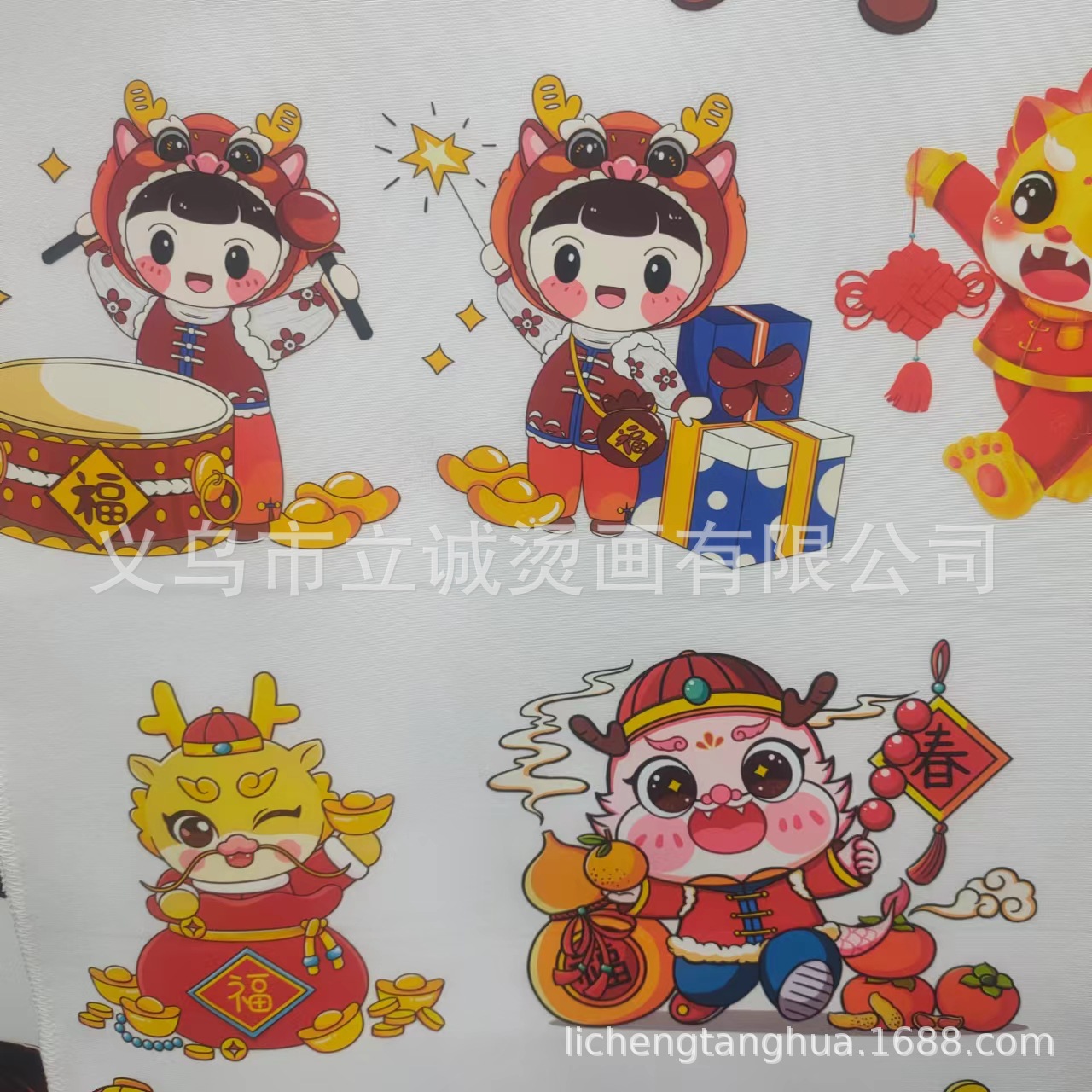 微信图片_20240608105112