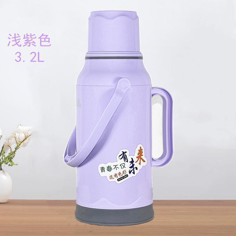 热水瓶家用大容量保温暖瓶暖壶皮学生宿舍普通大号茶瓶塑料外壳|undefined