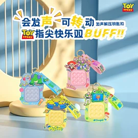 钥匙扣及钥匙扣配件;笔袋;零钱包