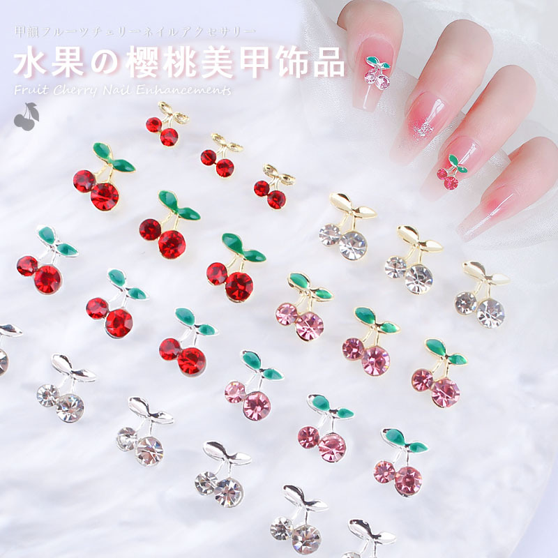 Venta caliente transfronteriza joyería de uñas al por mayor goteo cereza aleación diamante verano lindo fresco Super flash clavo diamante