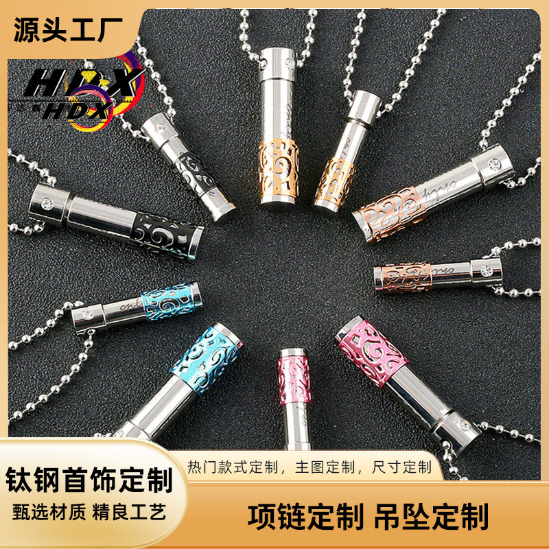 Carefully Selected High-End Sweater Chain Jewelry Aromatherapy Necklace Couple Versatile Women's Pendant Men's Jewelry Non-Fading Wholesale